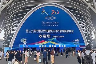 前黑龙江冰城外援：中国足球水平比巴西低，但对抗可不差